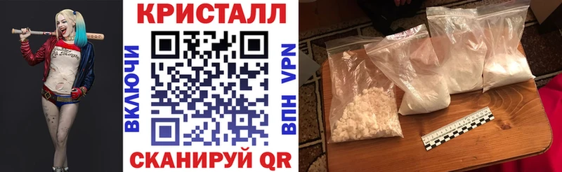 АМФЕТАМИН 98%  darknet Telegram  Гуково  наркошоп 