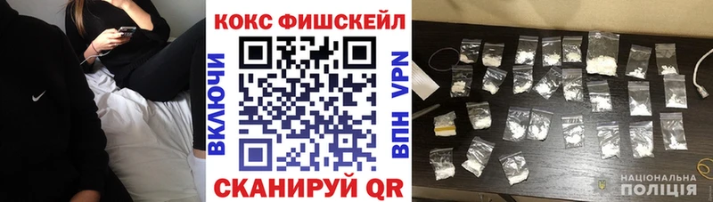 КОКАИН 98%  Гуково 