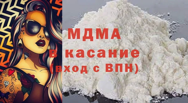 мет Алзамай
