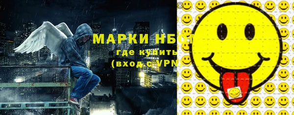 трава Алексин