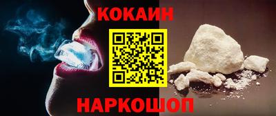 герыч Лесосибирск