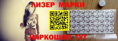 герыч Лесосибирск