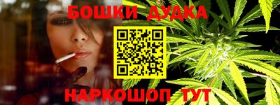 герыч Лесосибирск