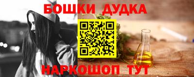 кокаин колумбия Кумертау