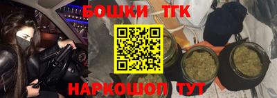 кокаин колумбия Кумертау