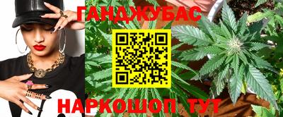 кокаин колумбия Кумертау