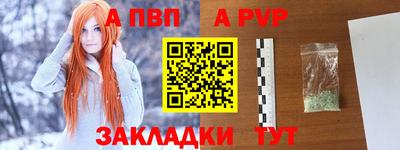 кокаин VHQ Кунгур