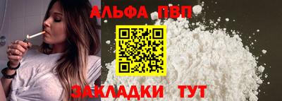кокаин колумбия Кумертау