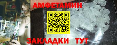 кокаин VHQ Кунгур