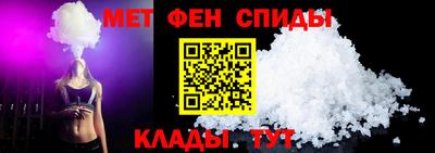 кокаин VHQ Кунгур