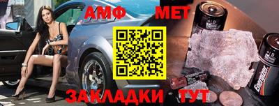 кокаин VHQ Кунгур