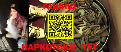 мет Ликино-Дулёво