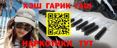 кокаин колумбия Кумертау