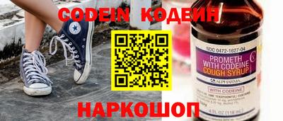 кокаин VHQ Кунгур