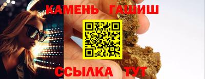 спиды Кулебаки