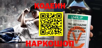 спиды Кулебаки