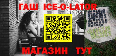 спиды Кулебаки
