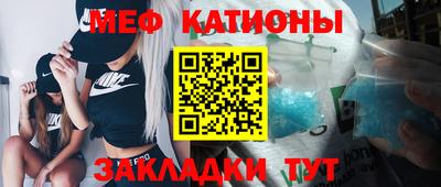кокаин колумбия Кумертау