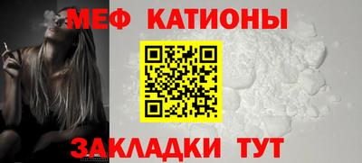кокаин колумбия Кумертау