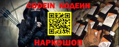 герыч Лесосибирск